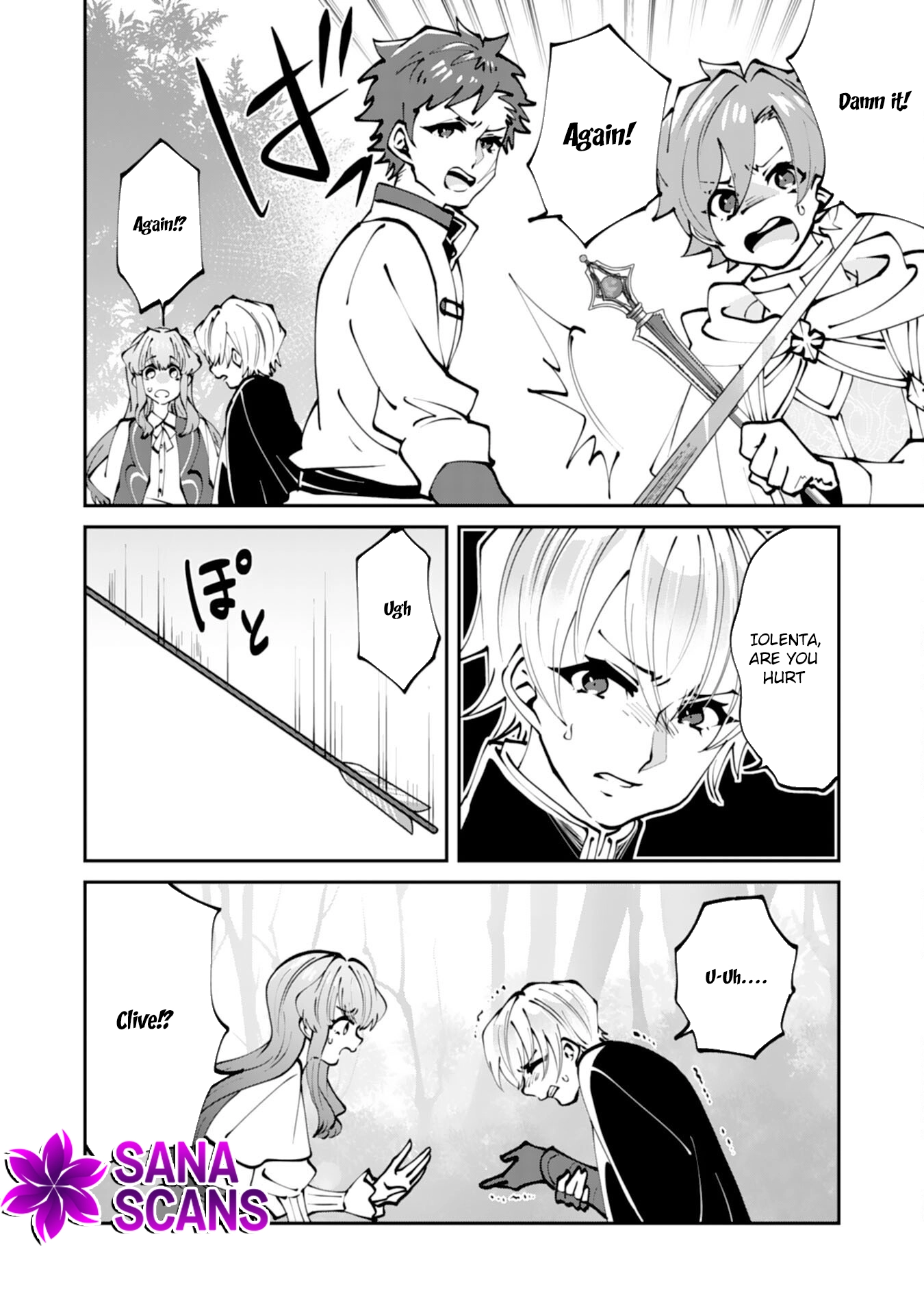 You Call Me ‘You’ and Break the Engagement? Fine—You’ll Regret It. Chapter 3 - . Page 16